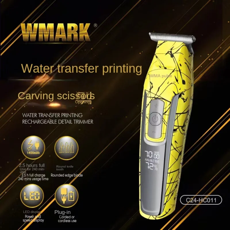 WMARK 인그레이빙 오일 커팅 헤드, 전동 푸시 커팅, USB 크로스 보더 C24-HC011, 핫 세일