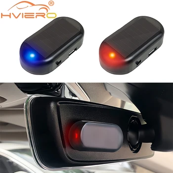 1Pcs Car Fake Security Light Solar Powered Simulated Dummy Alarm Wireless Warning Anti Theft Caution Lamp LED Flashing Imitation