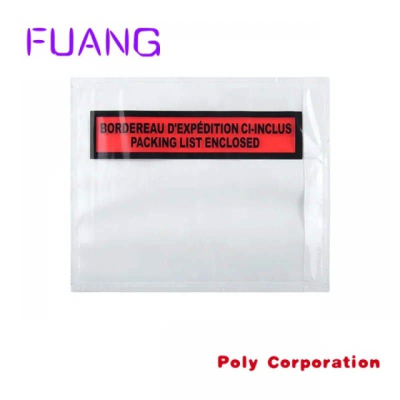 Упаковочный лист