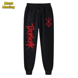 Anime Berserk Print Sweatpants for Men Athletic Joggers Trousers Spring Fall Casual Fleece Pants with Pockets Cosplay Costume