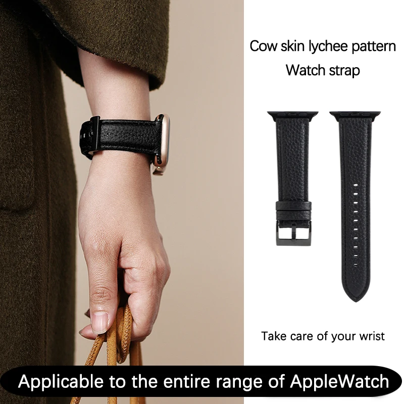 

Ремешок из натуральной кожи с узором Личи для Apple Watch Ultra 49 мм SE Series 9 8 7 45 мм 41 мм 6 5 4 3 2 1 38 мм 42 мм 40 мм 44 мм