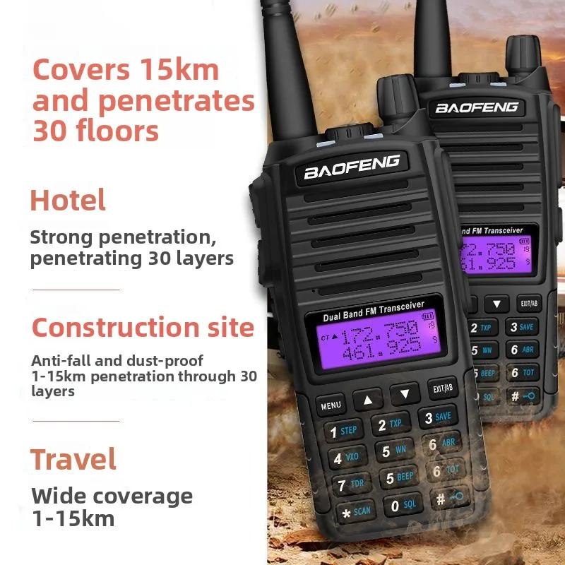 BAOFENG UV-82 듀얼 밴드 무전기 고출력 소음 감소 장거리 휴대용 양방향 라디오