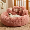 Fluffy Dog Bed Large Pet Products Dogs Beds Small Sofa Baskets Pets Kennel Mat Puppy Cats Supplies Basket Blanket Accessories 5
