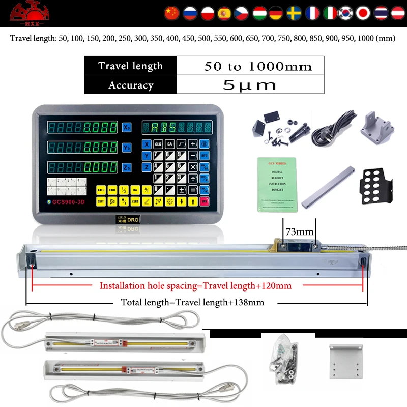 

Dro GCS900 14 Languages Digital Readout TTL DB9 for Lathe Milling CNC Boring Machines