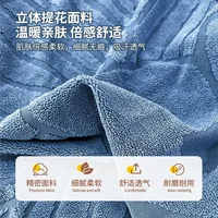 Waterproof Sofa Cover Elastic Jacquard Sofa Seat Cushion Cover Anti-dust Removable Sofa Cushion Protector Couch Slipcovers 2
