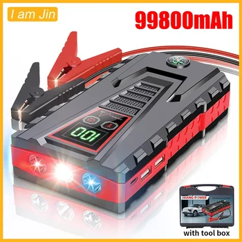 JX56 99800mAh Avviatore di emergenza per auto Display digitale Alimentatore di emergenza Avviatore di emergenza portatile Batteria per auto Booster Accumulatori e caricabatterie di riserva
