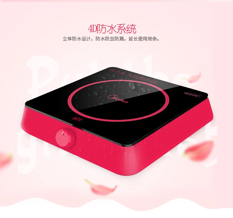 china guangdong Induction Cooker Midea RX1802XL-R mini 110-220-240v 1800W