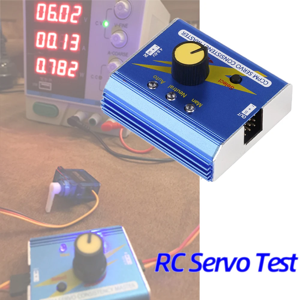 

1PCS Professional Motor Digital Servo Tester Electronic Speed Controller Checker Master For RC Plane Car Boat RC