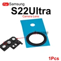 1Pcs Lens---type 1