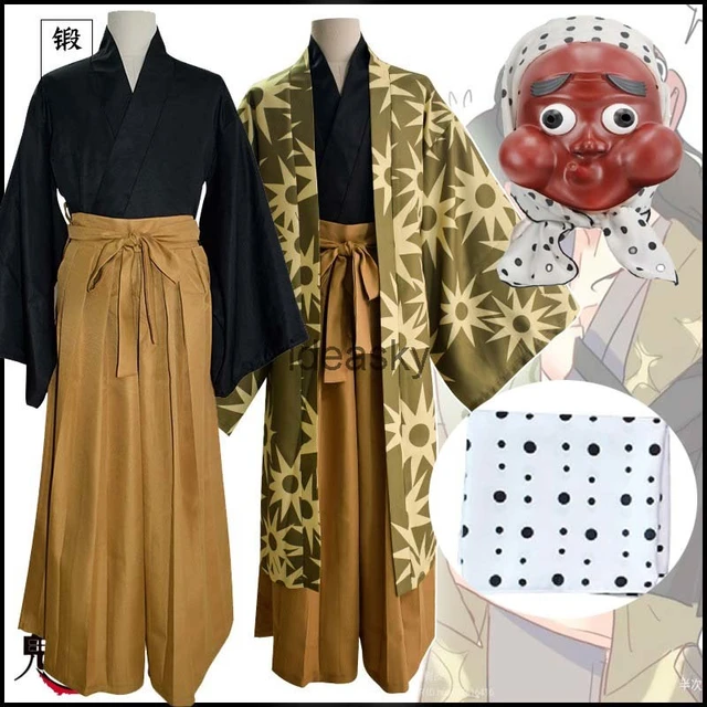  Anime Cosplay Hotaru Haganezuka Latex Mask, Traditional  Japanese Hyottoko Mask, New Halloween Costume Masquerade Party Props :  Clothing, Shoes & Jewelry