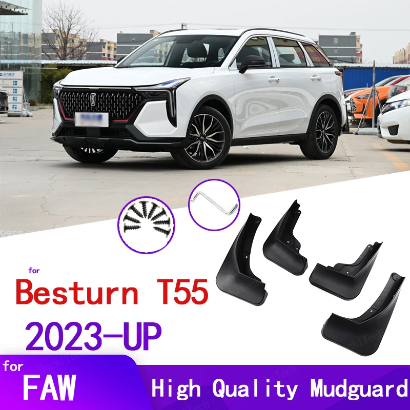 

4 шт., брызговики для внедорожников FAW Besturn T55 2023