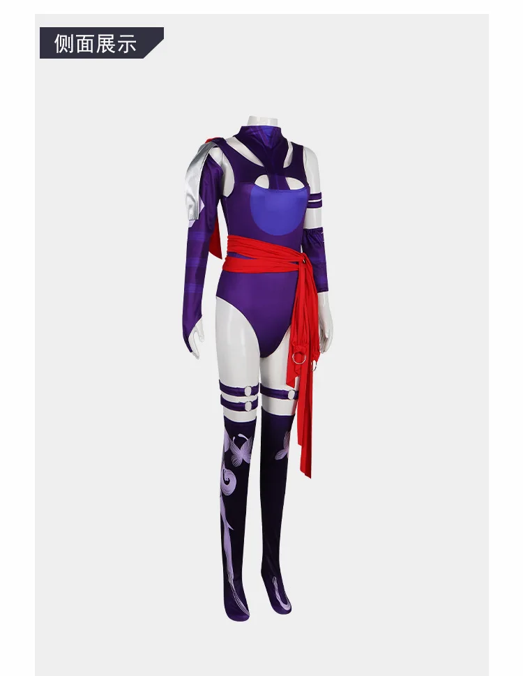 Fantasy Spirit Butterfly Cosplay Costume