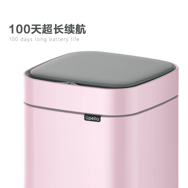 

Household intelligent induction trash can, electric stainless steel, high-grade living room, kitchen, bedroom, toilet and toilet