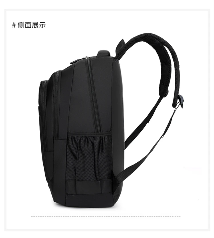 Large Capacity Multifunction Backpack for Men Business Laptop Bag School Travel Bag Lightweight and Stylish Commuter Backpack