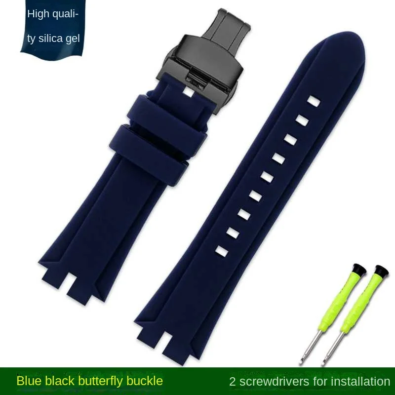 thumbnail image 1 of Correa de silicona de caucho resistente al agua para relojes Casio PRG-300 330 PRW-6000 PRW-6100 PRW-3000 PRW-3100 Series Accesorios para relojes de hombre, 1 of 5