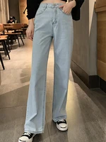 Woman High Waist Wide Leg Jeans Girls Casual Denim Straight Leg Pants Female White Black Blue Light Blue Beige Loose Trousers - Image 6