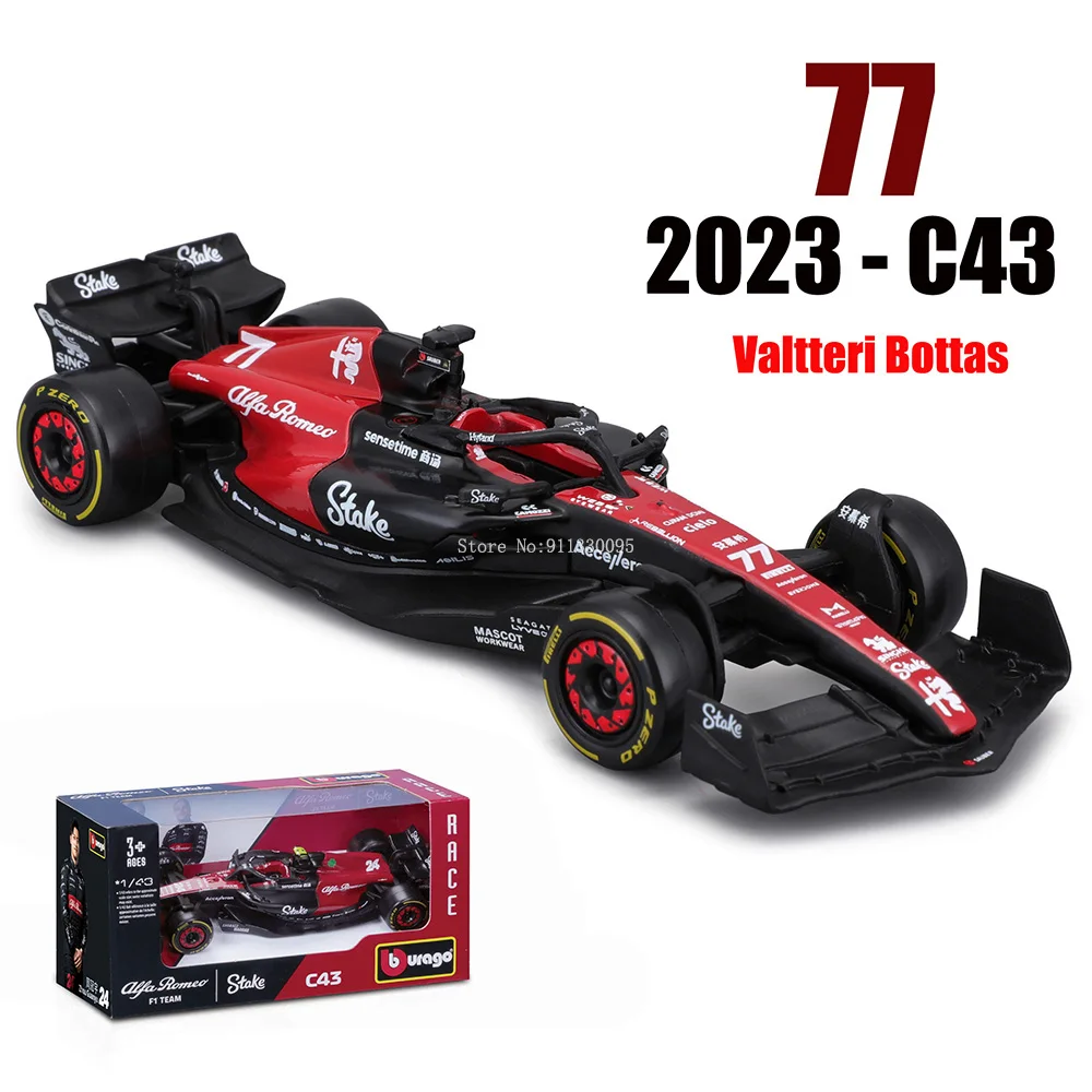 Bburago 1:43 F1 レッドブルフェラーリメルセデスベンツアストン