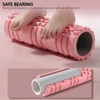 30cm Yoga Column Gym Fitness Pilates Foam Roller Exercise Back Massage Roller Yoga Brick Home Fitness Equipment 5