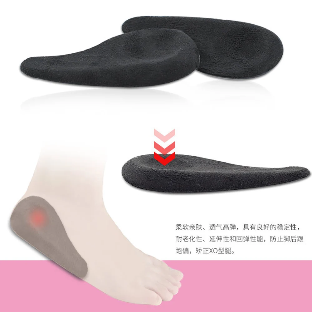 1 Pair Supination & Pronation Corrective Heel Insoles for Adult O