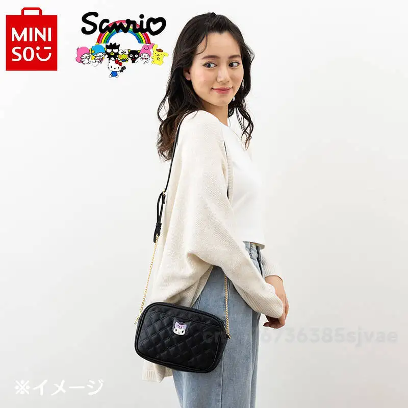 Рисунок 6 - MINISO, новинка 2024