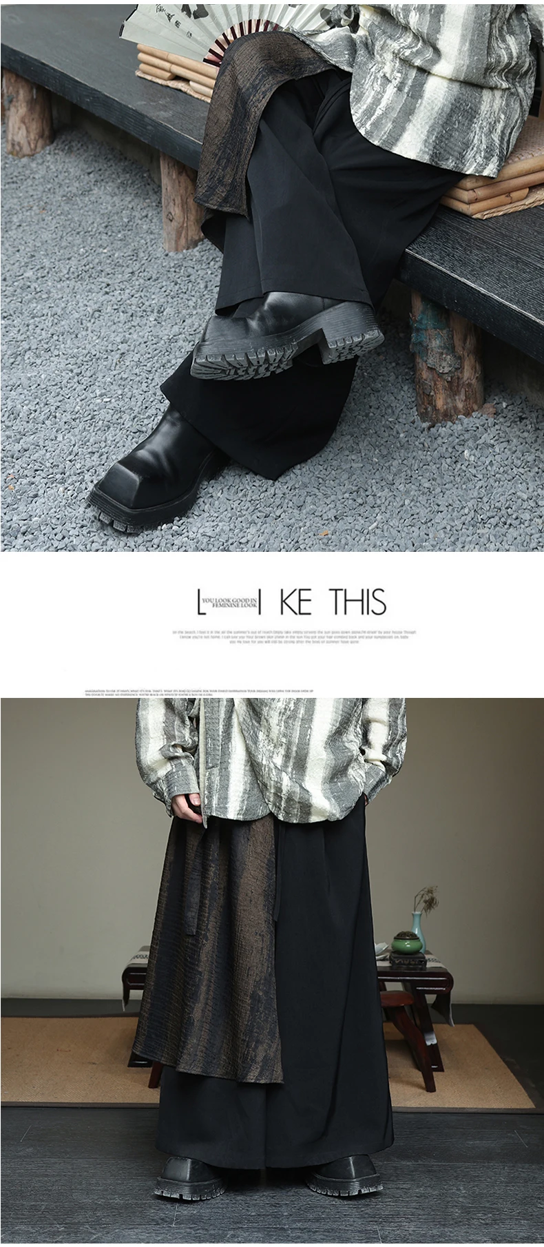 Description Picture 6 of itemMen Patchwork Vintage Loose Casual Wide Leg Harem Pants Women Asian Streetwear Fashion Trousers Unisex Plus Size Skirt Pants