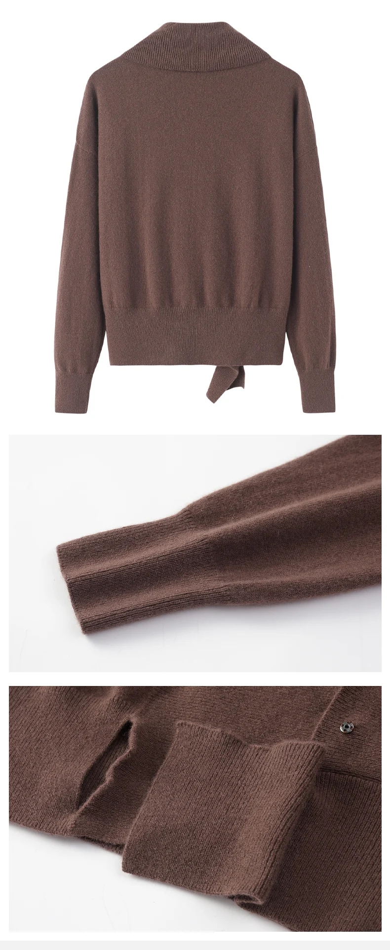 Рисунок 6 - 100% кашемировый свитер