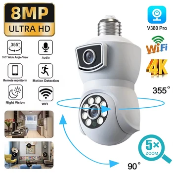 4G Or Wifi Camera With Solar Panel Outdoor 5MP Video AI Human Detection Two Way Audio Surveillance Security CCTV IP Cameras 1
