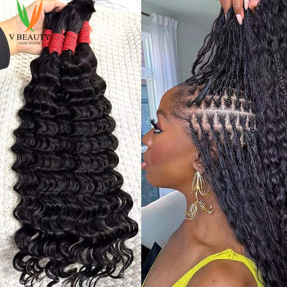 Afro Human Hair Extensions