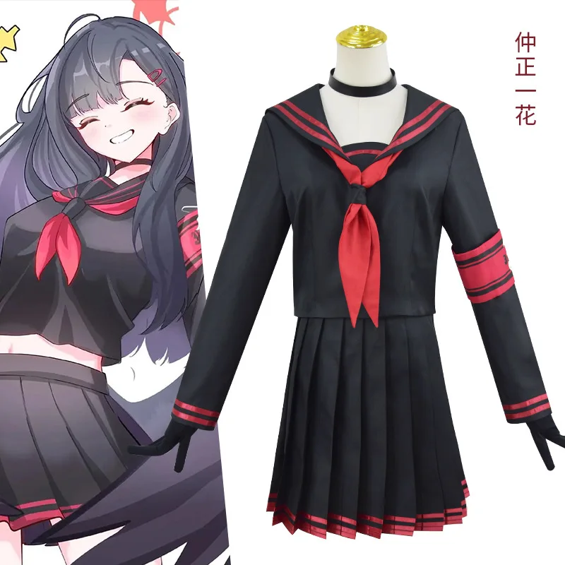 レプリカ　コスプレ　1/1 BanG Dream! Ave Mujica 1st LIVE Perdere Omnia Gt.&Vo