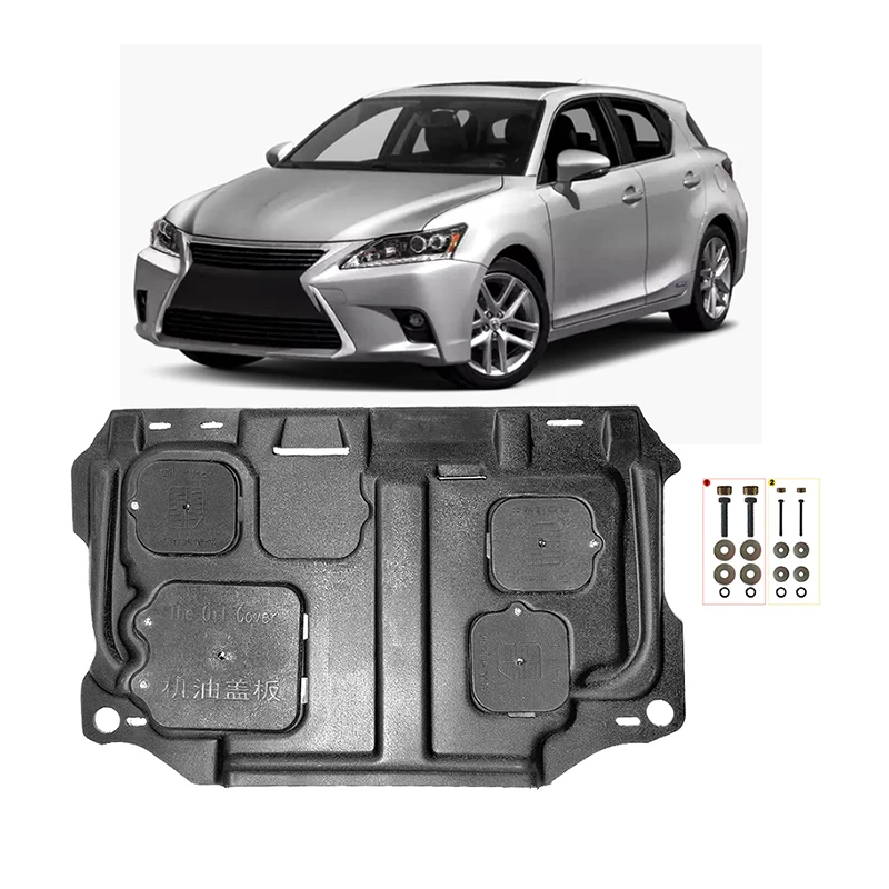 

For Lexus CT200h 2011-2017 1.8L Hybrid 2015 Black Under Engine Guard Plate Splash Shield Mud Fender Cover Mudguard Protector