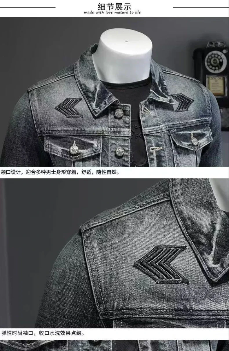 Description Picture 6 of itemMen's Vintage Denim Jacket High Street Trend Loose Street Riding Biker Clothing Handsome Casual Buttoned Lapel Men's Clothing