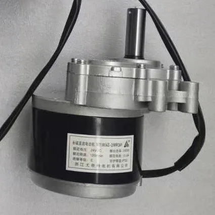 DC Gear Motor with Electric Brake, Low Speed Wheel Chair Brush, 250W24V75 120rpm160rpm
