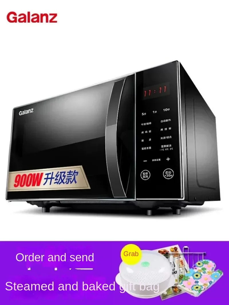 Galanz Microwave Oven 25 liter Large Capacity 900W Light Wave Micro Steaming Oven for Household Use 4