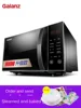 Galanz Microwave Oven 25 liter Large Capacity 900W Light Wave Micro Steaming Oven for Household Use 4