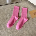 Rose Pink