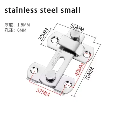 180 Degree small