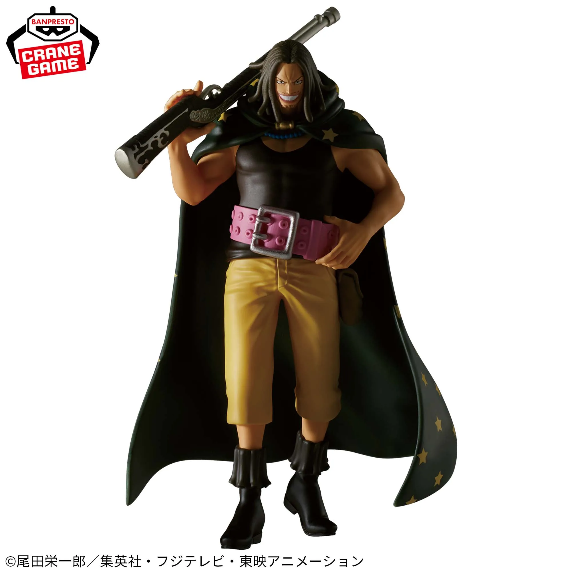 Figurine One Piece Yasopp