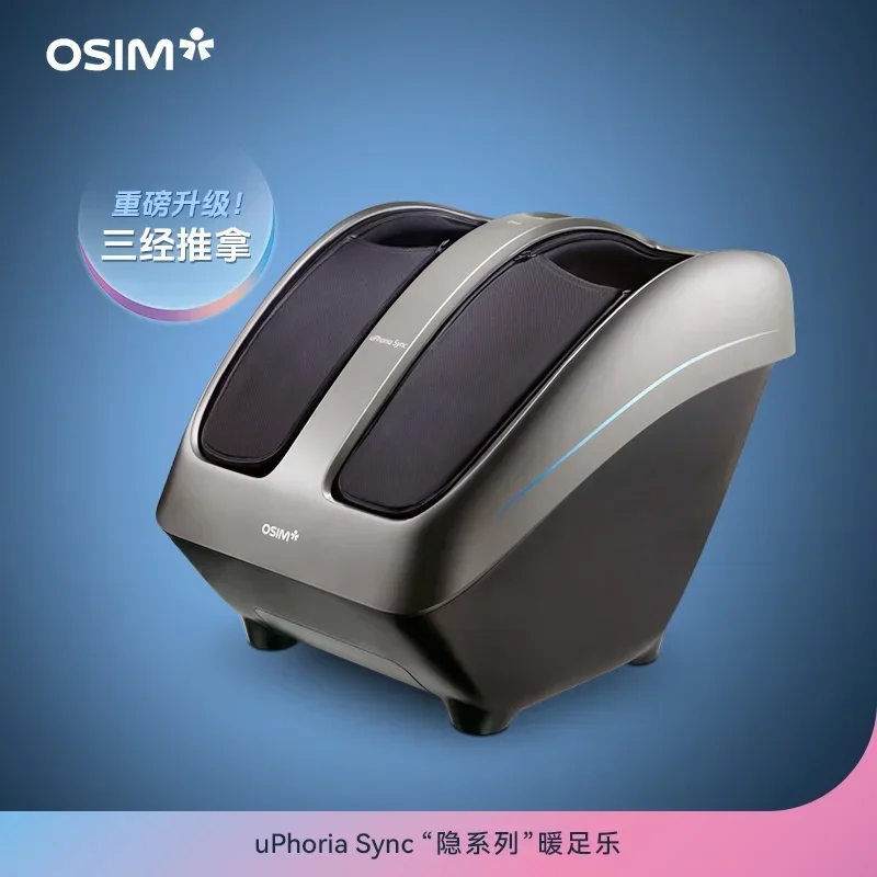 Foot Warmer Foot Therapy Machine Calf Automatic Massage Warm Massager