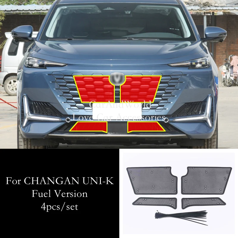 

Stainless Steel Center Grille Insect Screening Mesh Insert Protector Net Trims Car Accessories For CHANGAN UNI-K UNIK IDD HYBRID