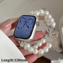 Elegant Pearl Jewelry Strap - Women's Luxury Bracelet Band - Ultra2 45mm 49mm (Butterfly White)