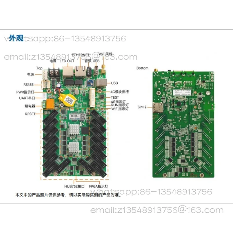 TB40/TB10Plus/TB20Plus/TCC160/EG25-G GlobalCom 4G 모듈 무선 스팟