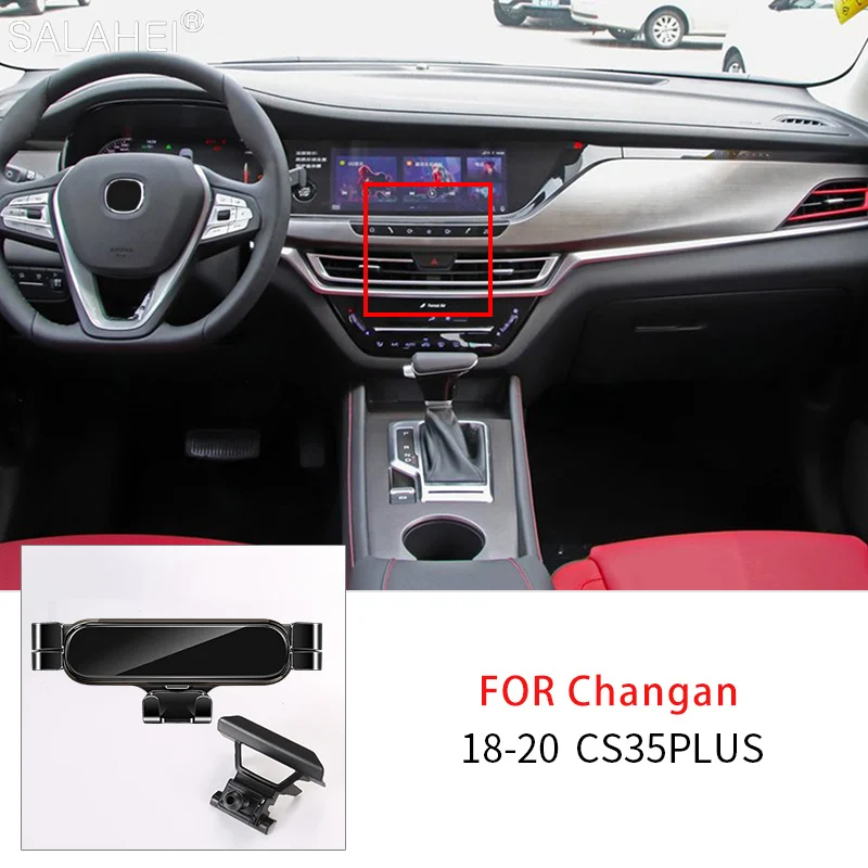 

Гравитационный держатель для телефона Changan CS35PLUS 2018-2020