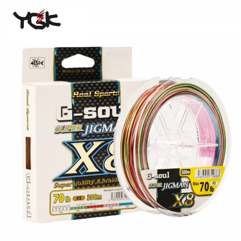 Ligne de pêche PE G-SOUL X8 JIGMAN YGK 200M haute résistance pour la pêche du brochet,