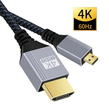 AIXXCO 마이크로 HDMI 호환 케이블, 고프로 소니 프로젝터용, 1m, 1.5m, 2m, 3m, 4K, 60Hz, 3D to HDMI 호환 케이블