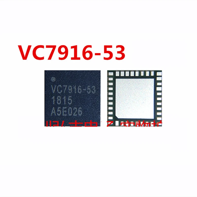 VC7916 53 VC7916 Power Amplifier IC PA Chip| | - AliExpress
