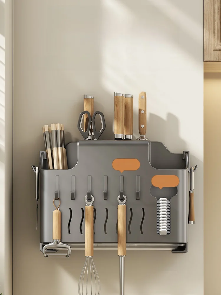 다기능 벽걸이 주방 수납 선반 일체형 칼꽂이 젓가락통 정리함 탄소강 주방 선반