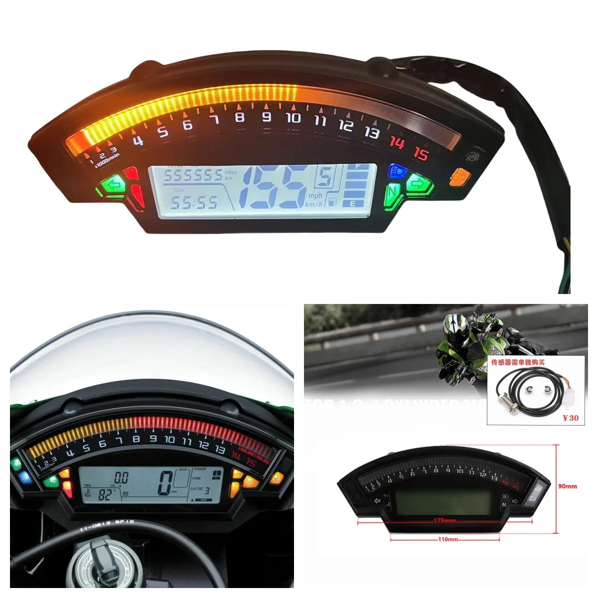 カワサキニンジャ ZX10R ZX-10R 2012-2017 オートバイ LED スピード