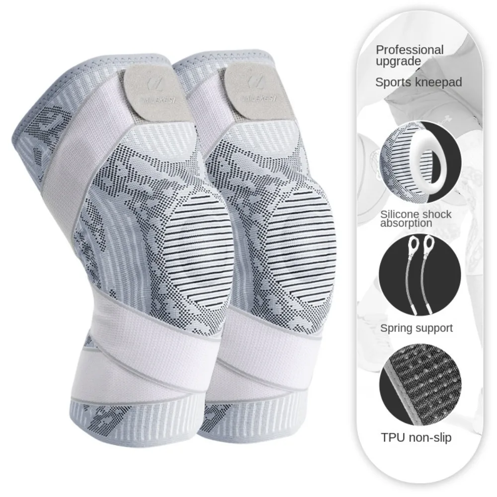 Silicone Spring Knee Pads M/ L Nylon Latex Spandex Spring Strip Support Adjustable Safety Guard Training