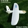 White Air Flying Radio Glider EPO Model Airplane Model X-UAV Mini Talon FPV Plane ( KIT set or PNP set) RC Model Airplane 2