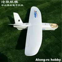 White Air Flying Radio Glider EPO Model Airplane Model X-UAV Mini Talon FPV Plane ( KIT set or PNP set) RC Model Airplane 2